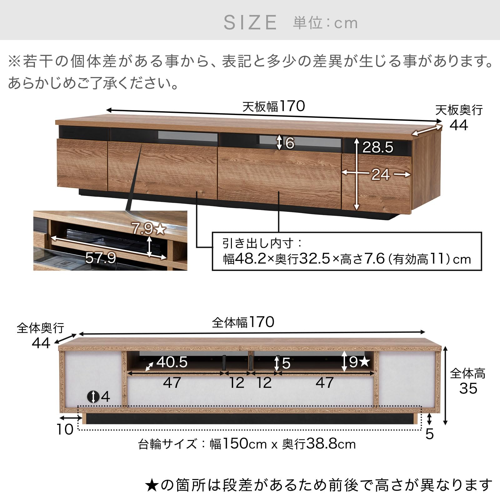 Amazon｜LOWYA ロウヤ テレビ台 170cm 国産 テレビボード オープン